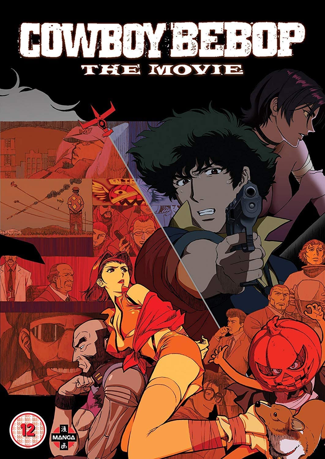 Cowboy Bebop The Movie