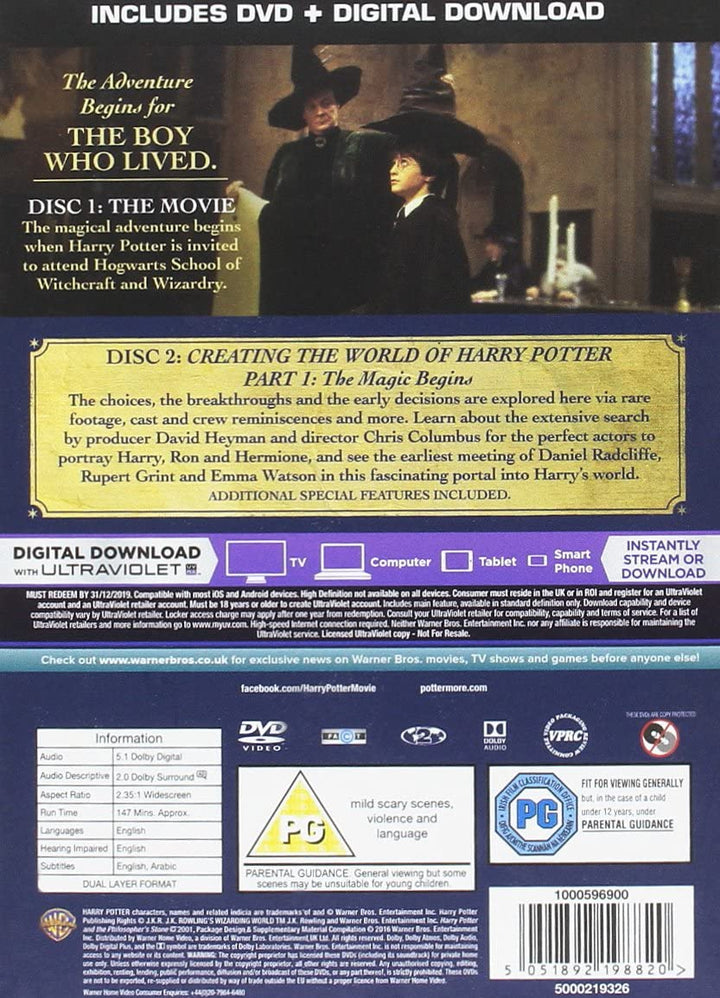 Harry Potter and the Philosopher's Stone [Year 1] [2016 Edition 2 Disk] [2001] - Fantasy/Family [DVD]