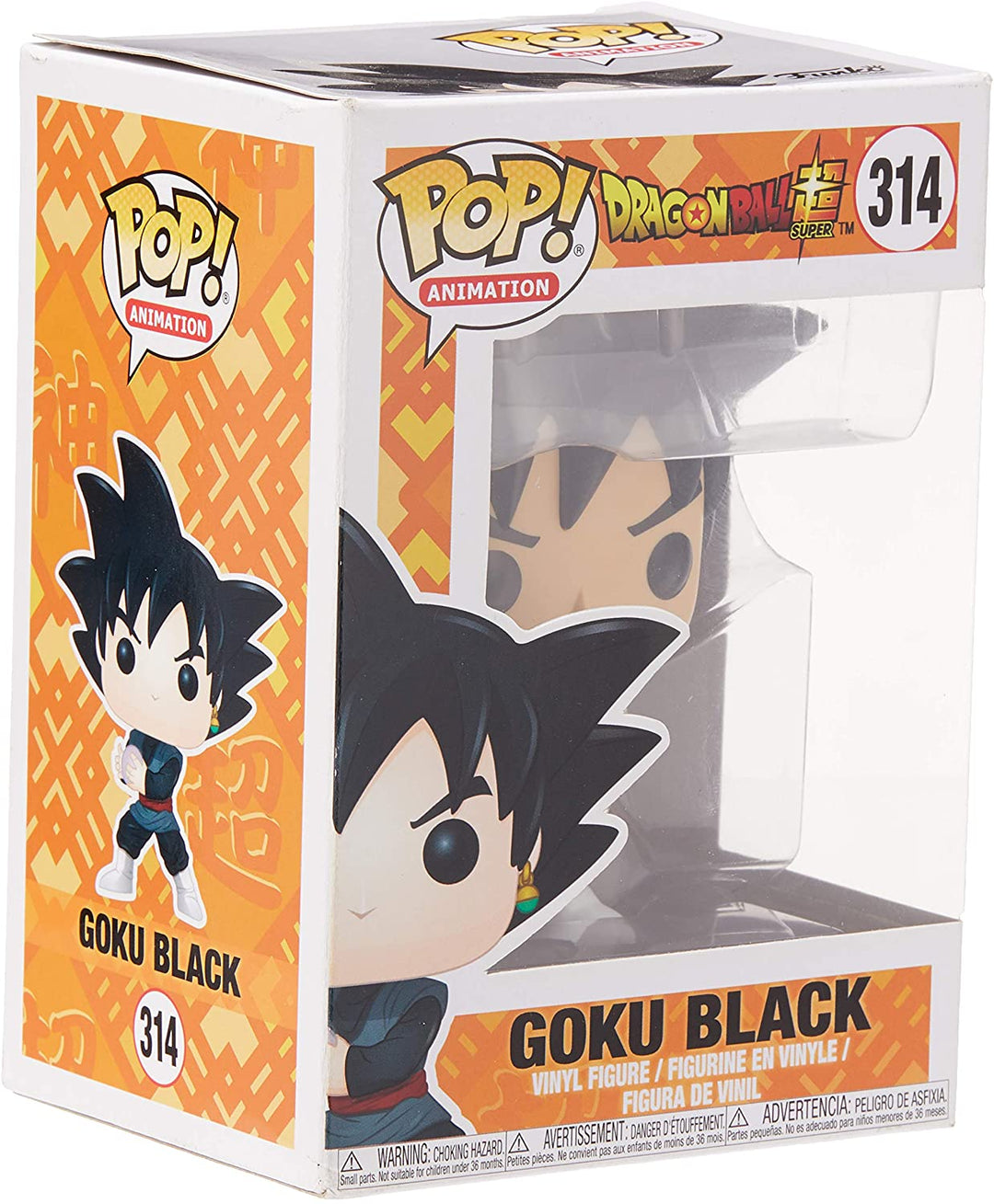 Dragon Ball Z Super Goku Black Funko 24983 Pop! Vinilo # 314