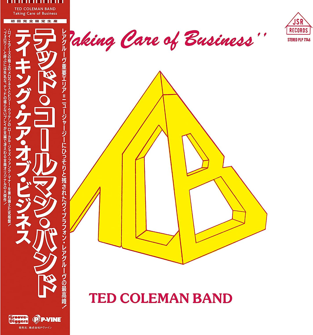 Ted Coleman Ted Coleman Band -  Taking Care of Business [VINYL]