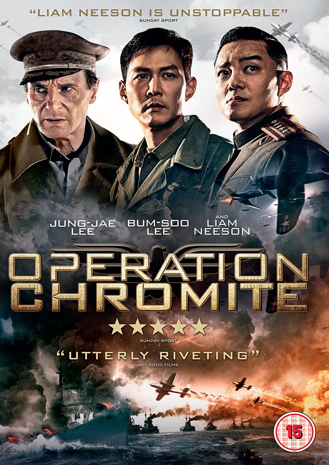 Operation Chromite [DVD]