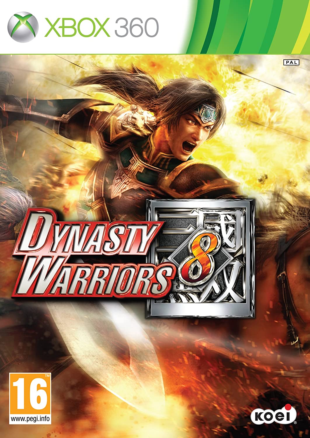 Dynasty Warriors 8 (Xbox 360)