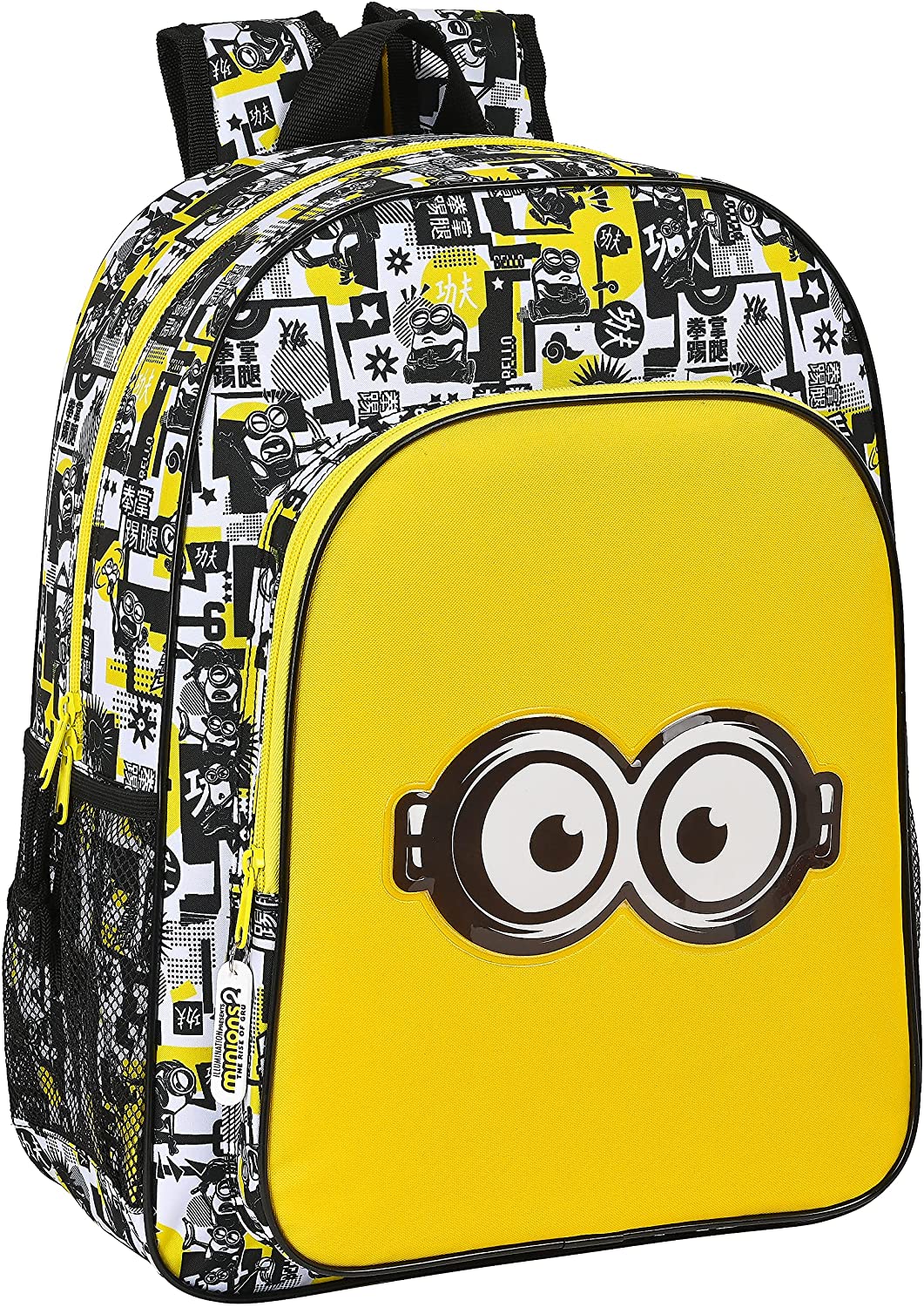 safta Boys' M180 Children's School Backpack, White/Black/Yellow, 330x140x420 mm