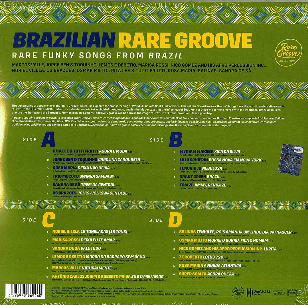 BRAZILIAN RARE GROOVE [VINYL]